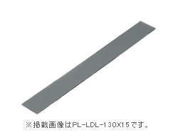 产品搜索结果｜CCS：CCS株式会社