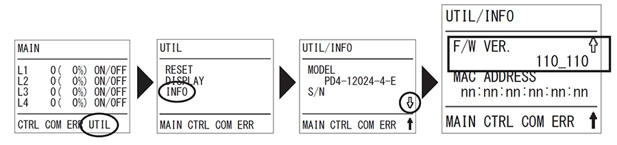 请在PD4的LCD上确认“UTIL/INFO”的“F/W VER.”。
