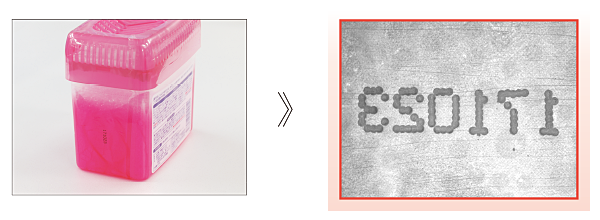 被测物体：芳香剂　抑制表面包装膜的反射，使印字清晰成像。