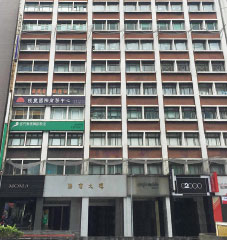 CCS Inc. Taiwan Office